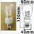 8watt Brightness Adjustable, Dimmable , Cold Cathode Fluorescent Lamp, Warm White, Screw In Base