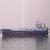 950m³ Hopper Barge For Sale,price:usd 1,150,000