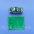 Sell Card Reader Module