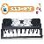 Digital Electronic Organ Ark-518 54-key