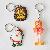 Toys Animal Keychains