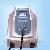 Sell Rf Skin Rejuvenation E1 System