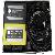 Sell Professional Auto Diagnostic Tool Twinb Gt1 Star