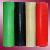 Epdm Sbr Iir Nbr Cr Rubber Sheet