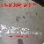 P460nl2, P460nh, P460nl1, Weldable Fine Grain Steels, Normalized