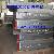 Psl 2 Grades B, X42, X46, X52, X56, X60, X65, X80, Oil Pipe Line Steel