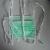 Supply Nonwoven Medical Mask