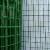 Green Pvc Coated Hardware Cloth