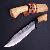 Hunting Knife With High Carbon Steel Riffled Steel