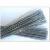 Straight Cut Wire