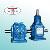 Straight Bevel Gearbox