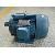 Iec Motor Y Series Three Phase Asynchronous Motor