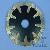 115mm Sintered T Shape Segmented Saw Blades