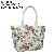 Fashion Printing Handbag