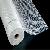Fiber Glass Mesh With Antialkaline Protection