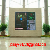 Led Display Screen Indoor Use