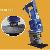 Cordless Hydraulic Crimping Tool / Handy Electric Hydraulic Puncher