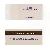 Offer Top Quality Key Access Cards