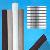 Fiberglass Window Screen 18x16
