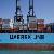 Import Cargo From China To Spain Freight Shipping Time With Maersk Shipping Container Line