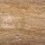 Brown Travertine Tiles