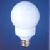 Energy Saving Lamp Cfl Tube Electric