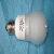 Cold Cathode Fluorescent Lamp, Dimmable Ccfl Light