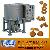 High Speed Blender / Food Processing Machinery / Food Blender