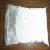 Thiamethoxam, Pesticide Intermediate