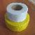 Fiberglass Self-adhesive Mesh Tape