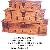 Wooden Box Set Of Three Manufacturer, Exporter And Wholesaler India