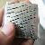 Etched Stainless Steel