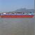 2000m Hopper Barge For Sale,price:1.75 Million Usd