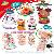 China Oem Christmas Gift Manufacturer Christmas Eye Pop Out Key Chains And Soft Jelly Keychain