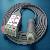 Philips 3-lead Ecg Cable