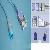 Philips Hp Spo2 Extension Cable