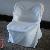 Export Folding Chair Cover