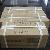 How To Send 45kg, 100lbs Sample Goods From Shenzhen Guangzhou China By Air Shipping
