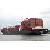 Qingdao Shandong China To Navigantes Itaguai Itajai Brazil Container Freight Shipping Time 39days