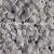 Sell Stone Aggregate