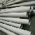 Sell Stainless Steel Pipes / Seamless Steel Tubes / Stainless Seamless Pipes