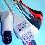 Ecg Cable 5 Leads From Ronseda