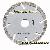 Segmented Turbo & Turbo Wave Saw Blade