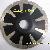 Sintered Concave Saw Blade