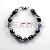 Magnetic Bracelet, Magnetic Wrap, Hematite Bracelet