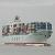Shipping Quote For 2 40 Ft Containers From Chiwan China To France