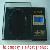 Radio-type Digital Pocket Scale 100g / 0.01g 500g / 0.1g Special Weighing Pan