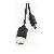 Offer To Selling Blackberry Usb Sync And Charge Cable