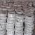 Electro Galvanized Iron Wire, Black Iron Wire Exporter In China