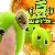 Gachapin As Bean Mame Gacha Cell Phone Strap